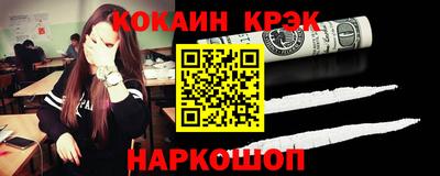 мдма Кулебаки