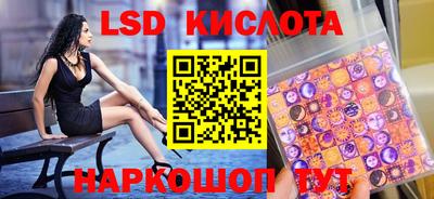 мдма Кулебаки