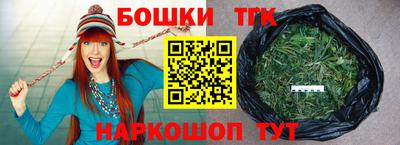 кокаин перу Кумертау