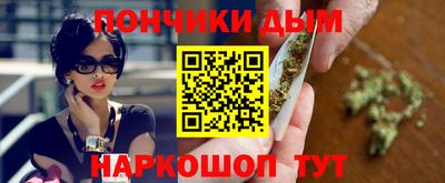 мдма Кулебаки