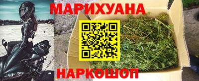 кокаин перу Кумертау