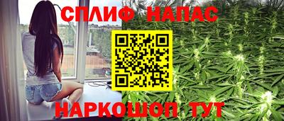 кокаин перу Кумертау