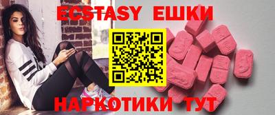 кокаин перу Кумертау