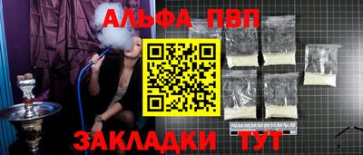 кокаин перу Кумертау