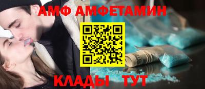 мдма Кулебаки