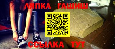 spice Кунгур