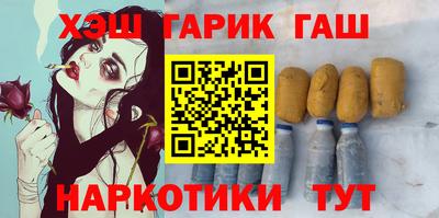 кокаин перу Кумертау