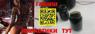 spice Кунгур