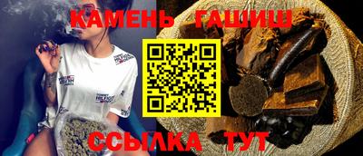 кокаин перу Кумертау