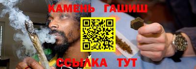 кокаин перу Кумертау