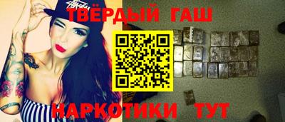 spice Кунгур