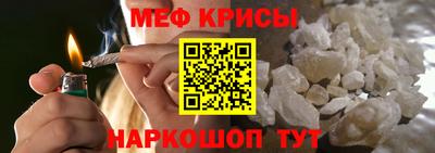 кокаин перу Кумертау